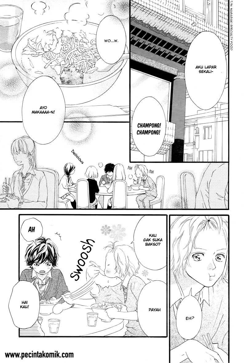 Ao Haru Ride Chapter 36 - halaman 14
