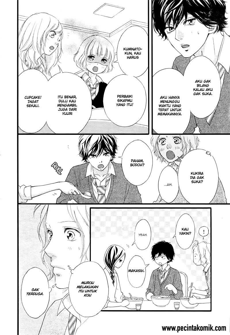Ao Haru Ride Chapter 36 - halaman 15