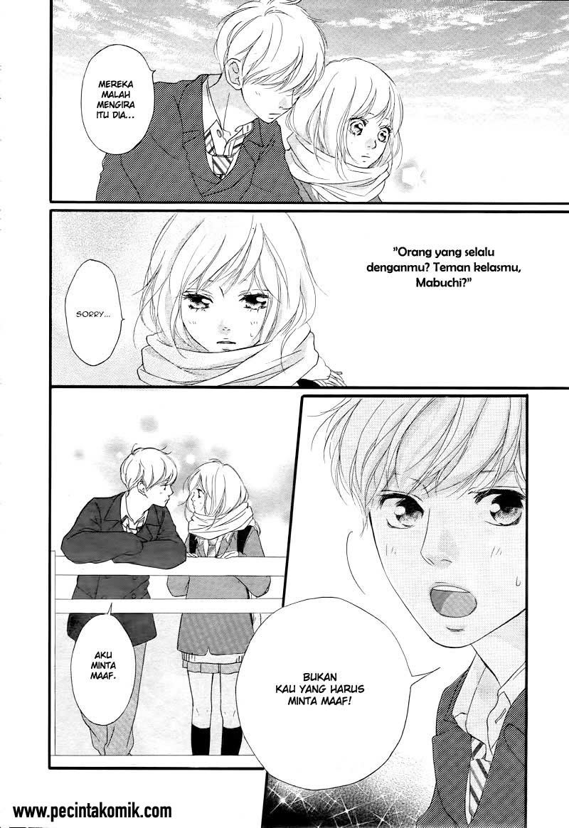 Ao Haru Ride Chapter 36 - halaman 23