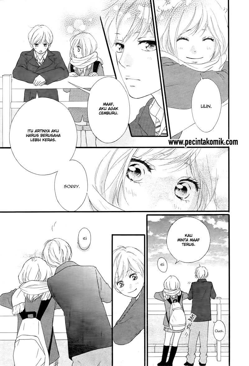 Ao Haru Ride Chapter 36 - halaman 24