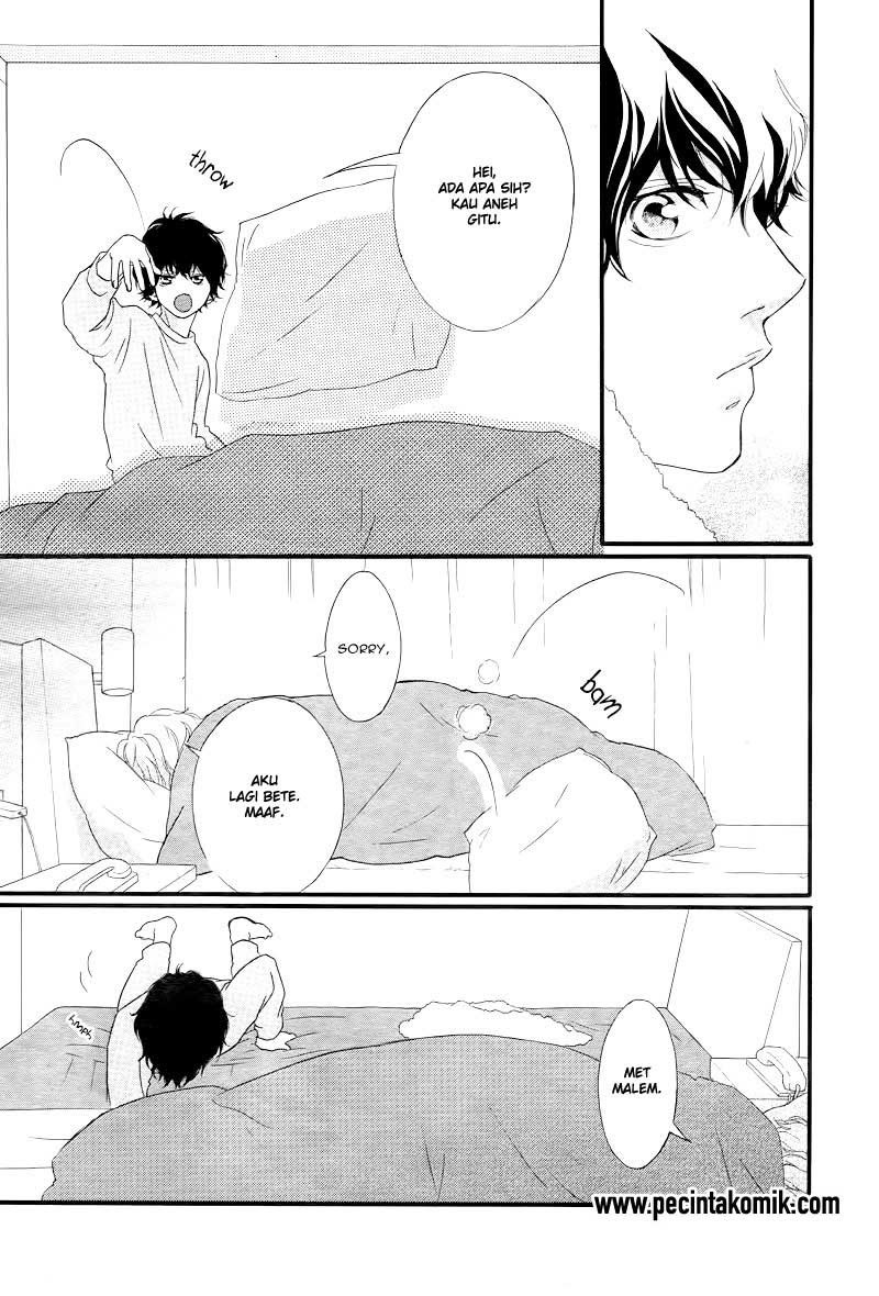 Ao Haru Ride Chapter 36 - halaman 32