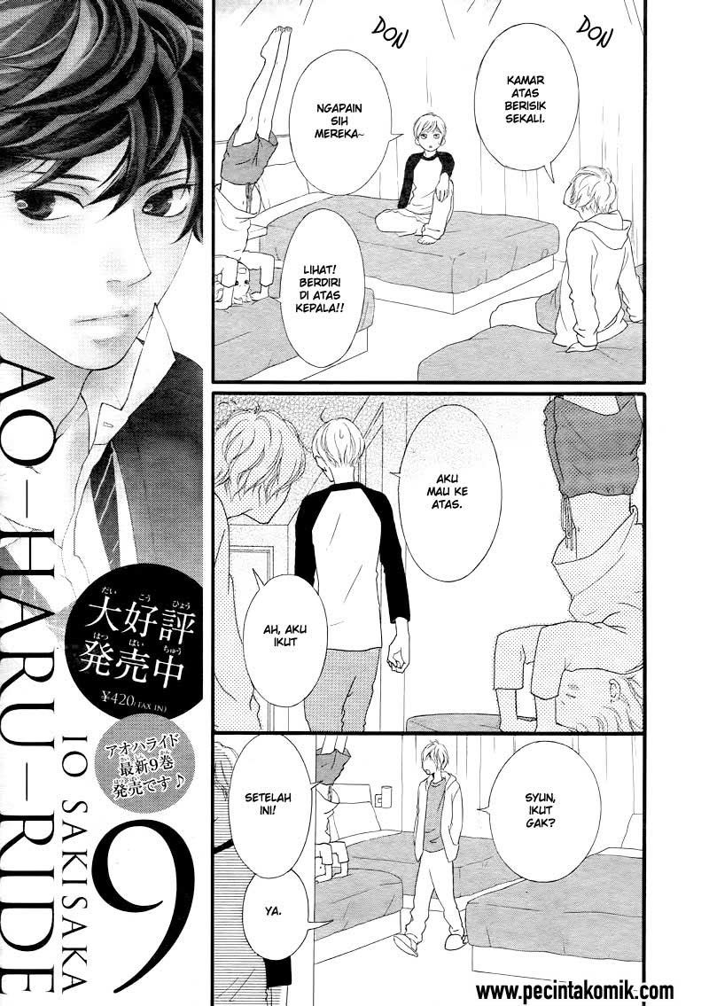 Ao Haru Ride Chapter 36 - halaman 34