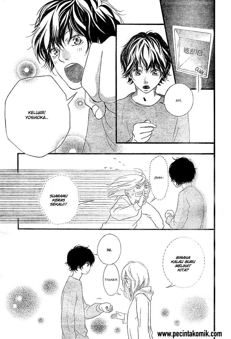 Ao Haru Ride Chapter 36 - halaman 44