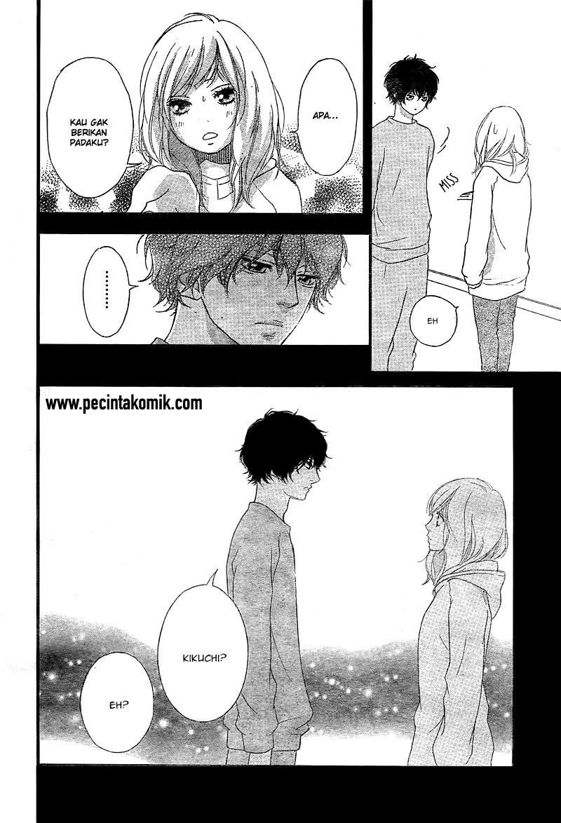 Ao Haru Ride Chapter 36 - halaman 45