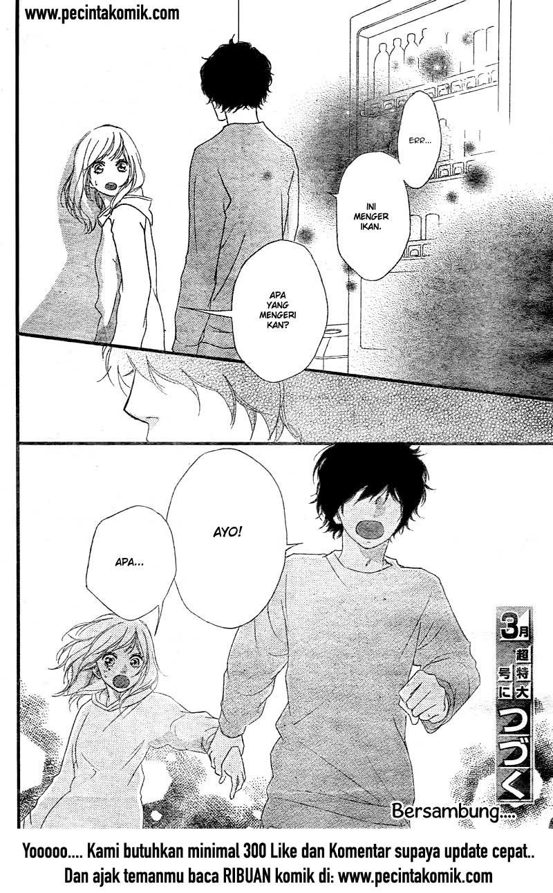 Ao Haru Ride Chapter 36 - halaman 47
