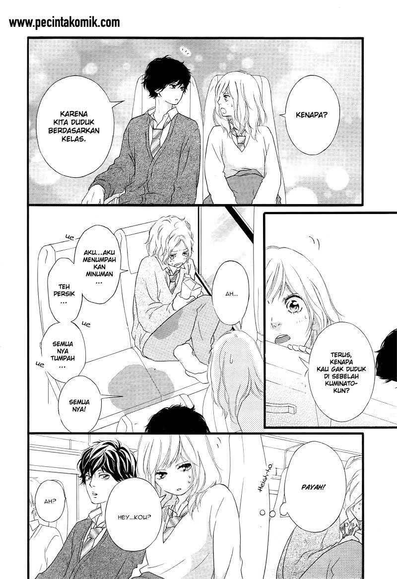 Ao Haru Ride Chapter 36 - halaman 7