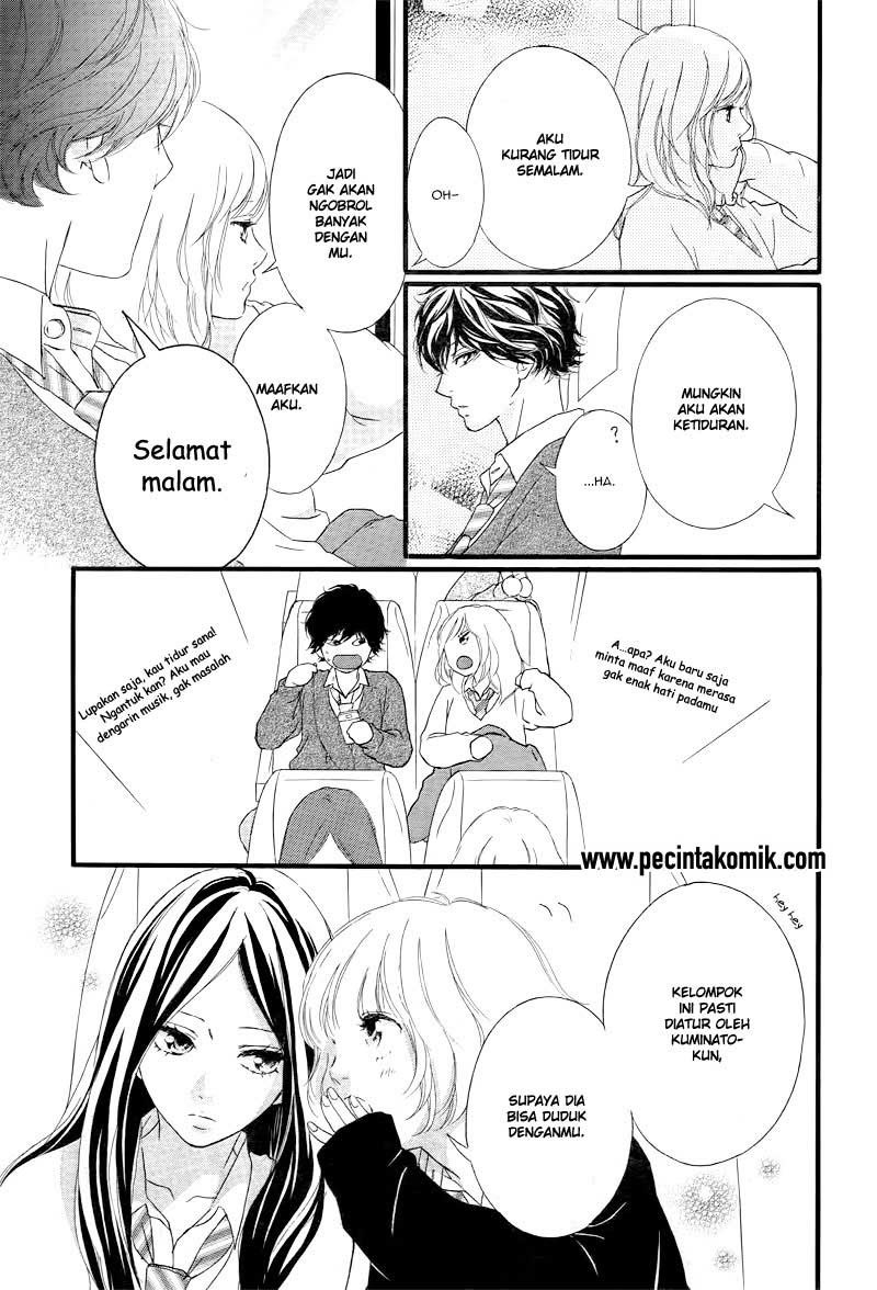 Ao Haru Ride Chapter 36 - halaman 8
