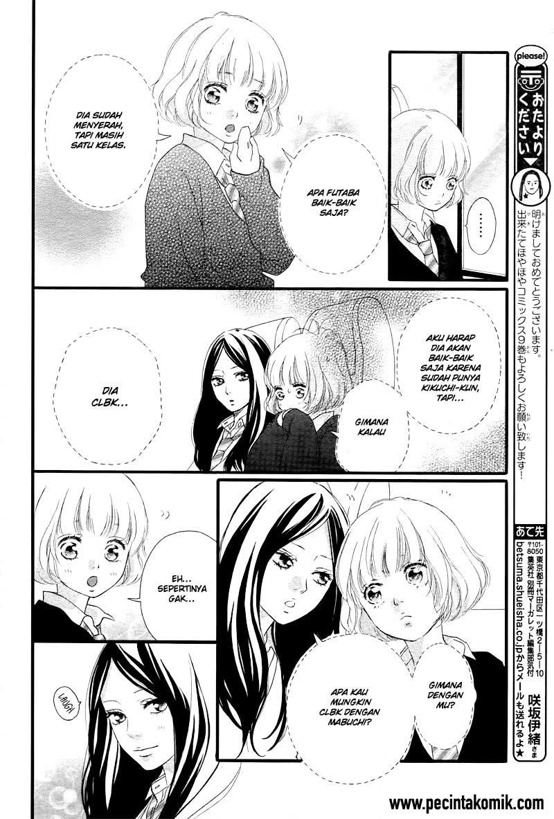 Ao Haru Ride Chapter 36 - halaman 9
