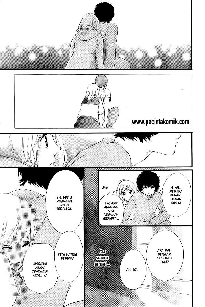 Ao Haru Ride Chapter 37 - halaman 11
