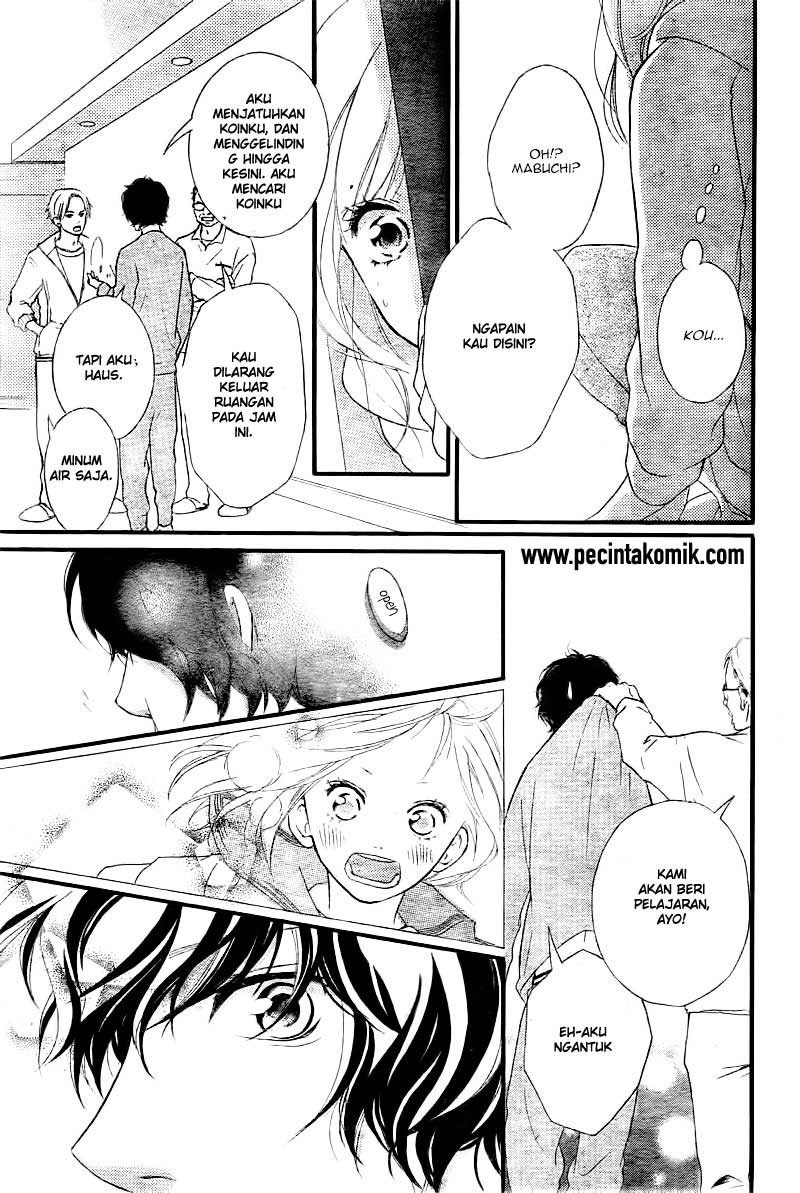 Ao Haru Ride Chapter 37 - halaman 13