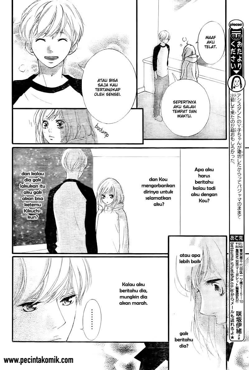 Ao Haru Ride Chapter 37 - halaman 16