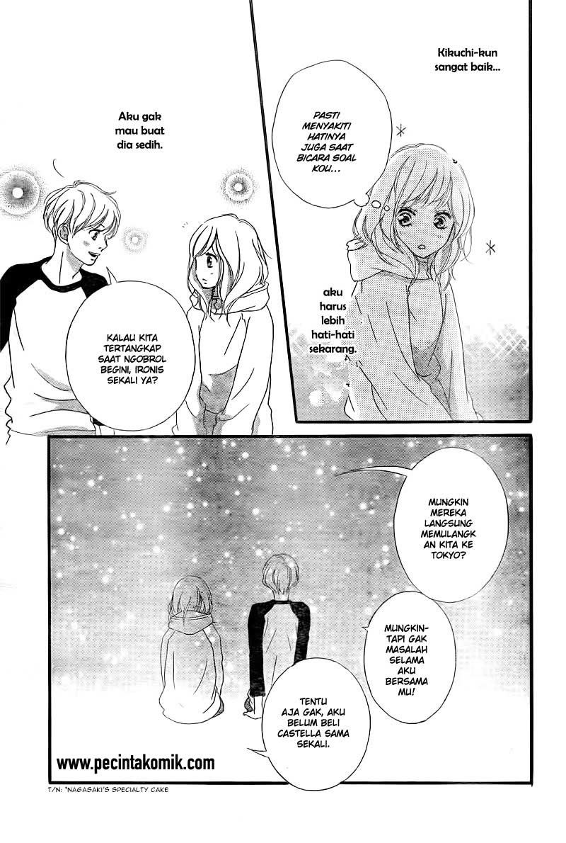 Ao Haru Ride Chapter 37 - halaman 21