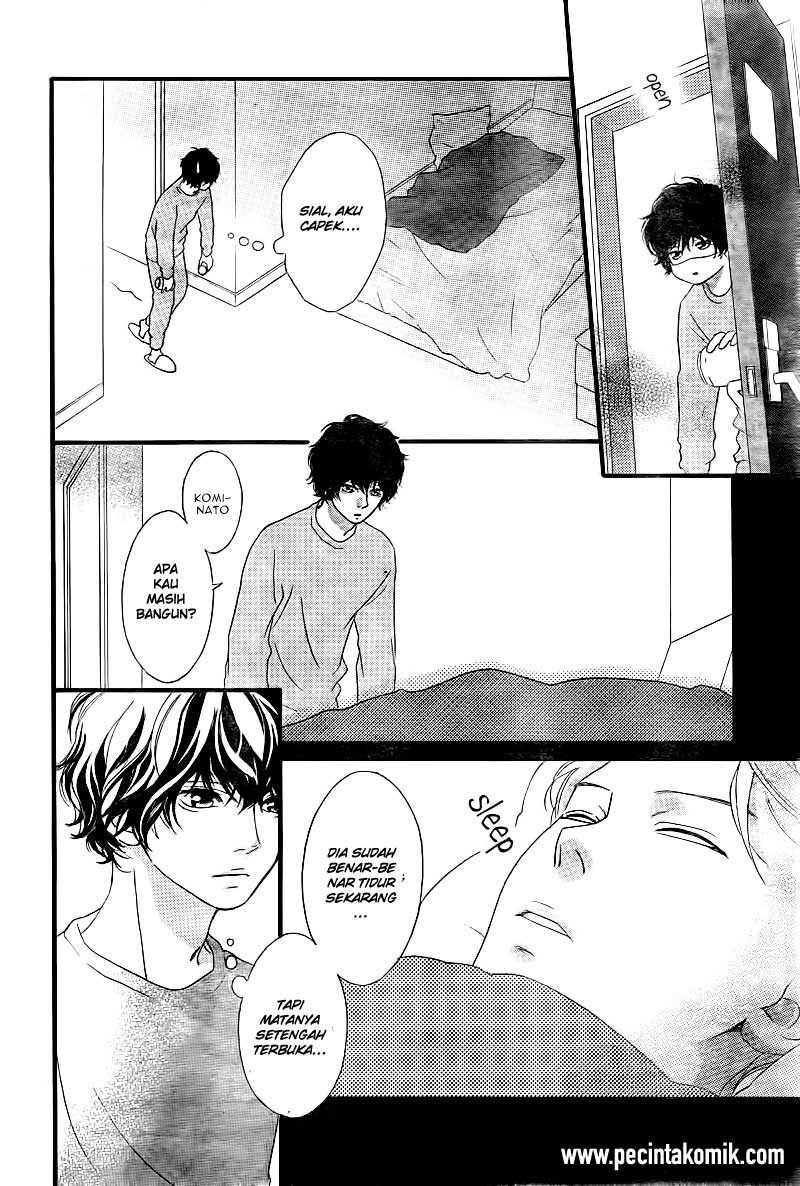 Ao Haru Ride Chapter 37 - halaman 22