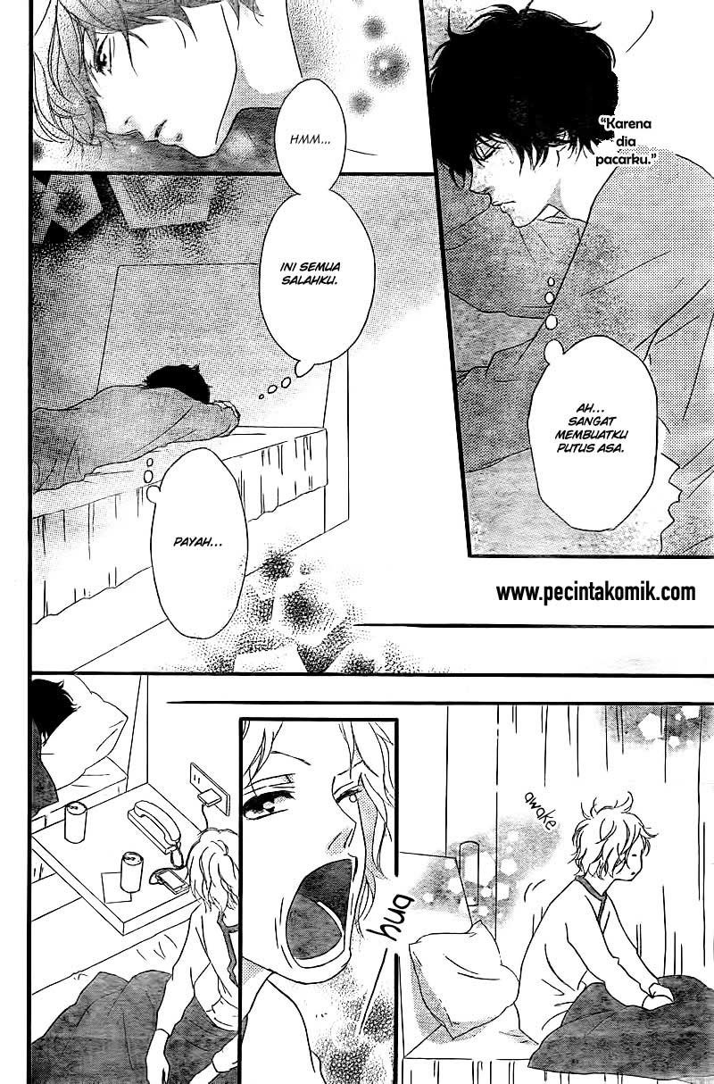 Ao Haru Ride Chapter 37 - halaman 24