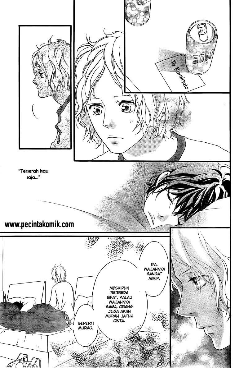 Ao Haru Ride Chapter 37 - halaman 25