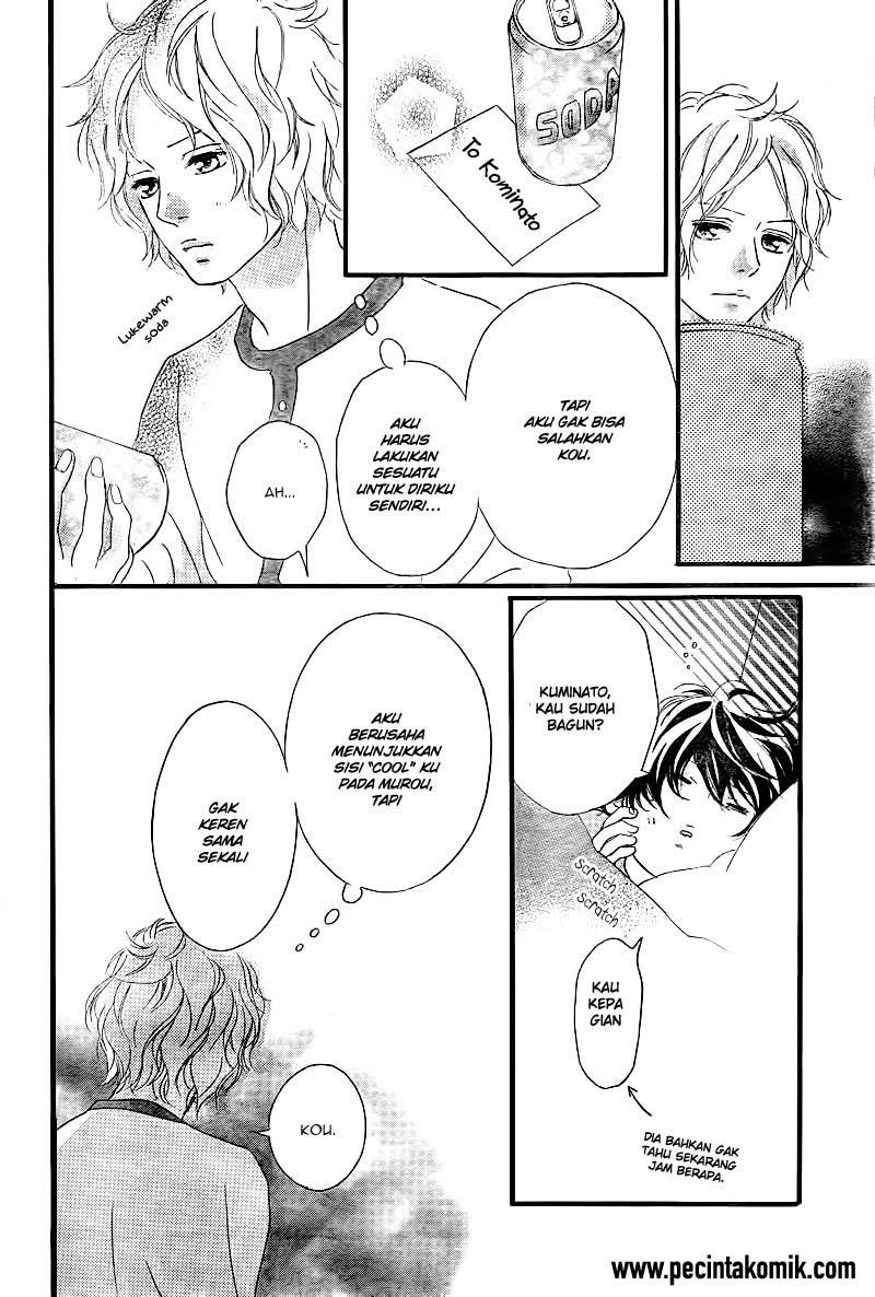 Ao Haru Ride Chapter 37 - halaman 26