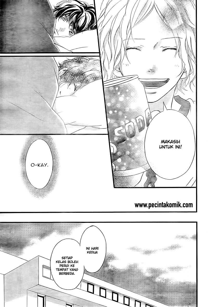 Ao Haru Ride Chapter 37 - halaman 27