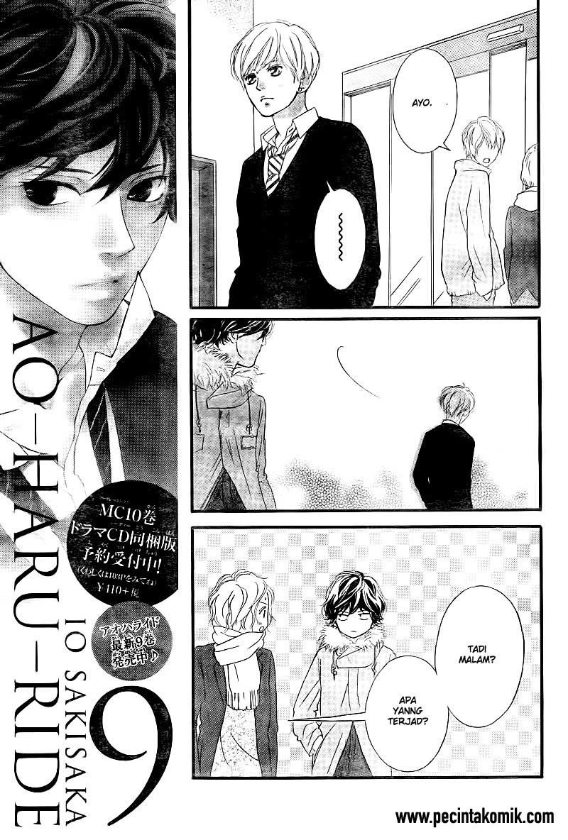 Ao Haru Ride Chapter 37 - halaman 31