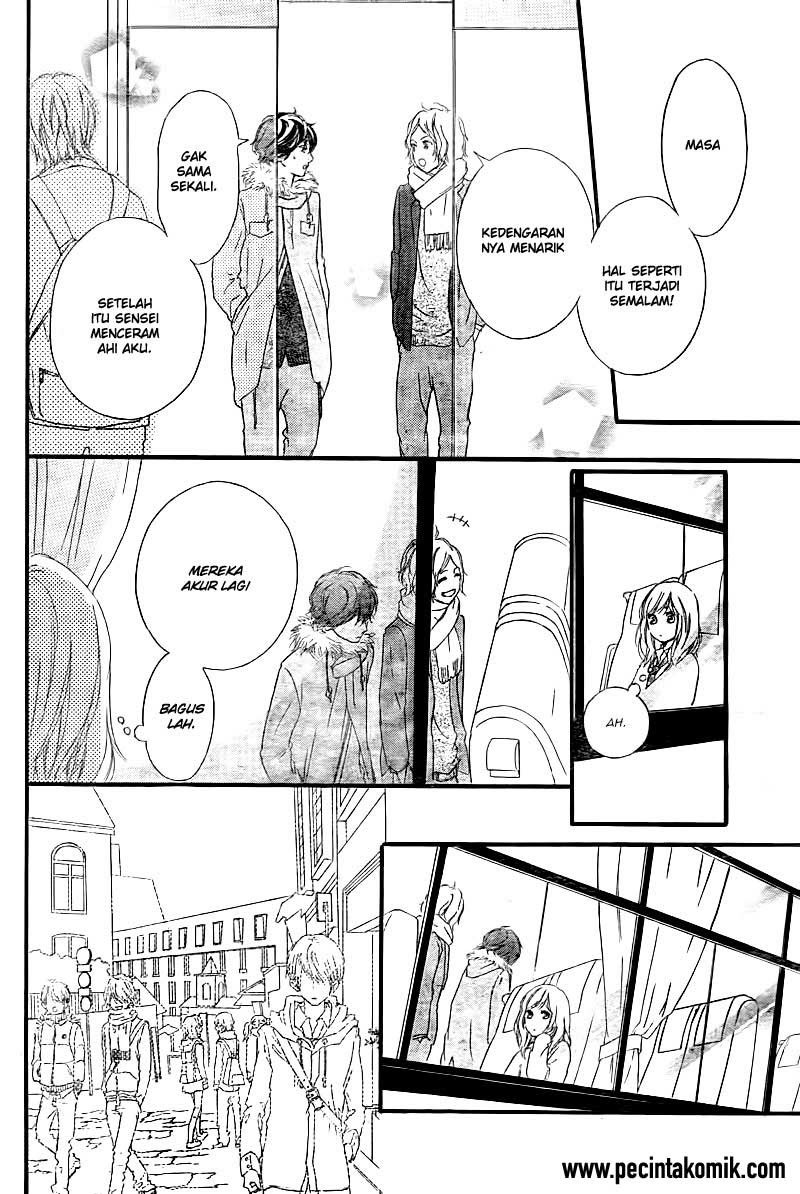 Ao Haru Ride Chapter 37 - halaman 32