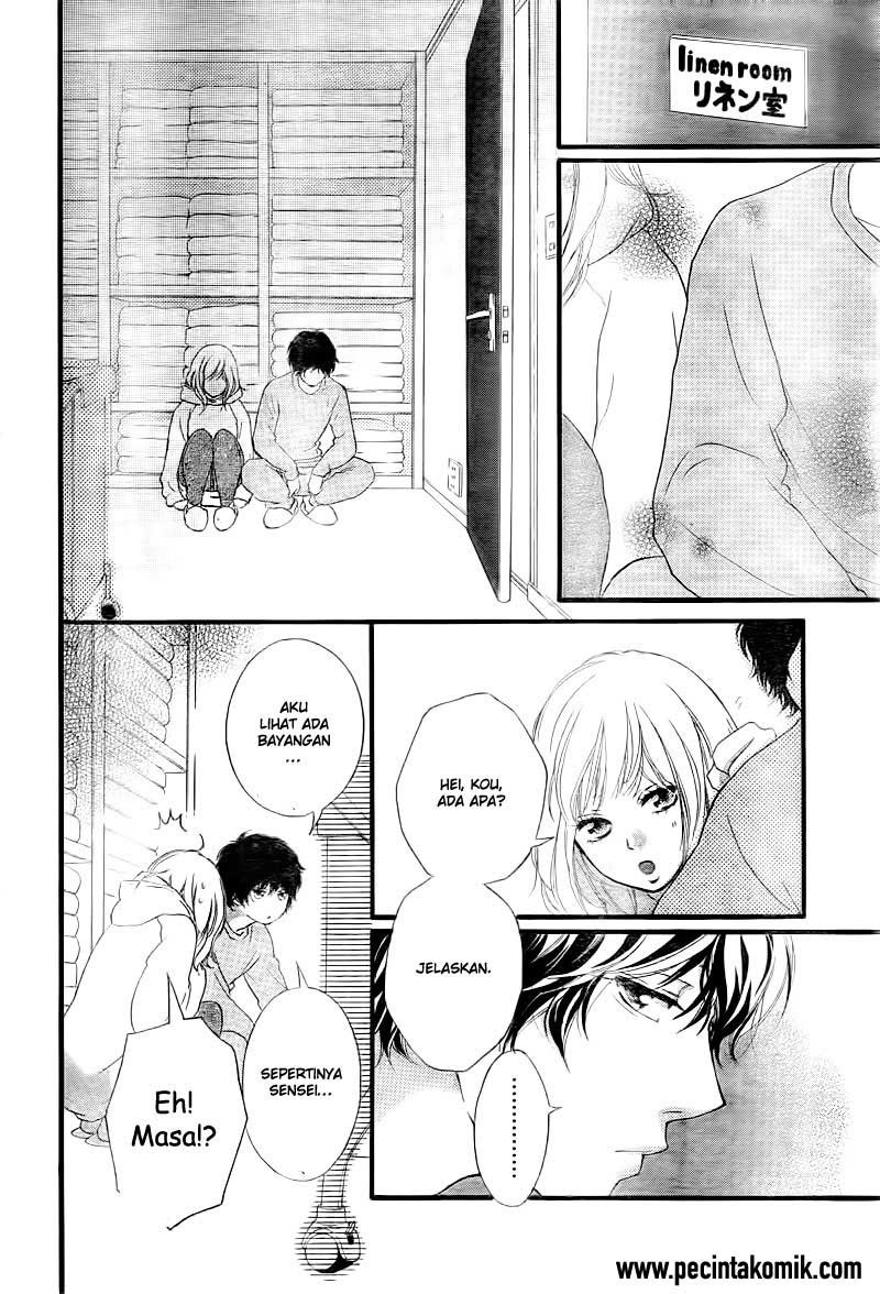 Ao Haru Ride Chapter 37 - halaman 6