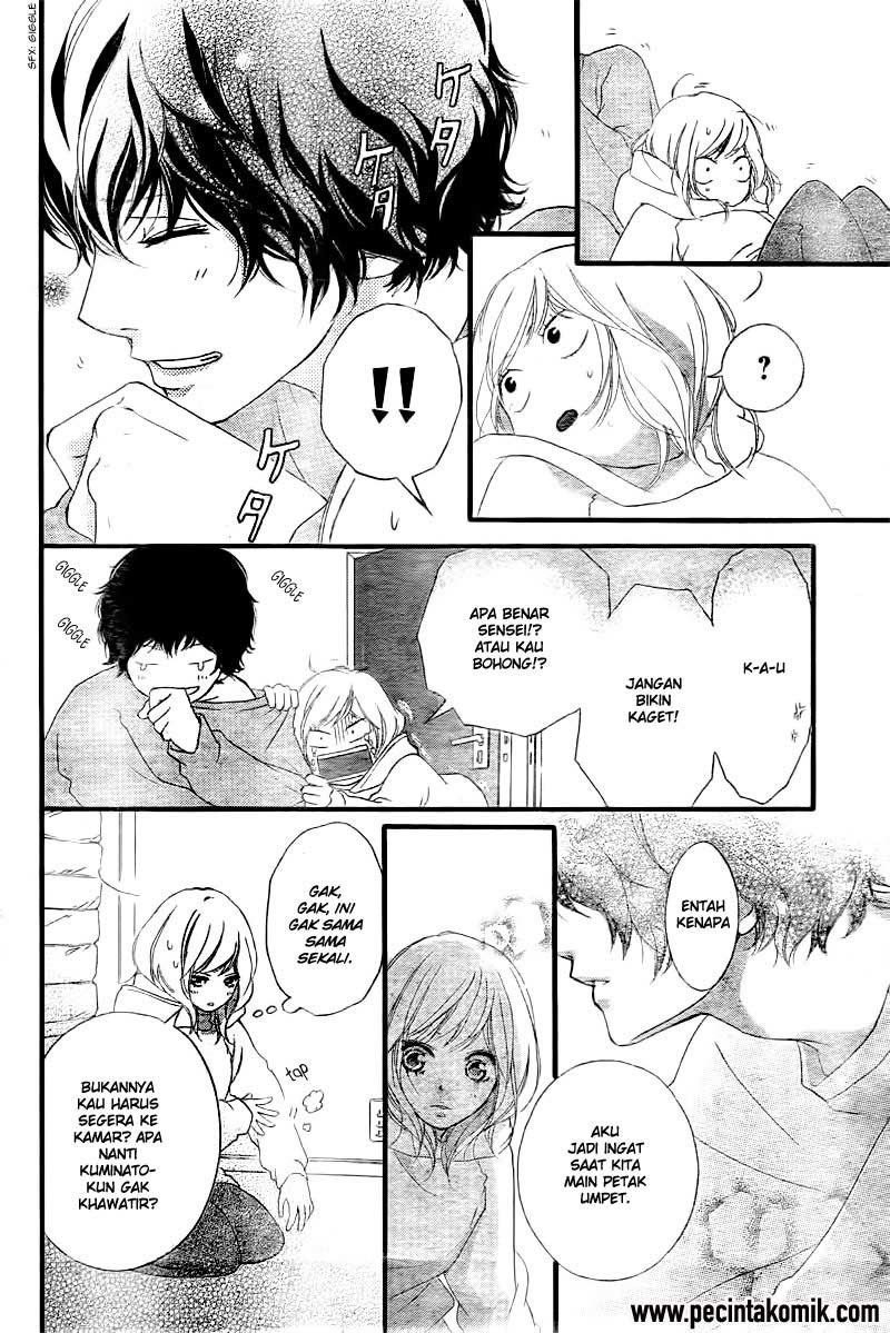Ao Haru Ride Chapter 37 - halaman 8