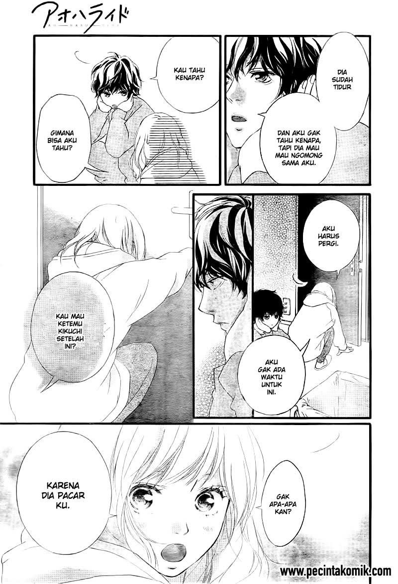 Ao Haru Ride Chapter 37 - halaman 9