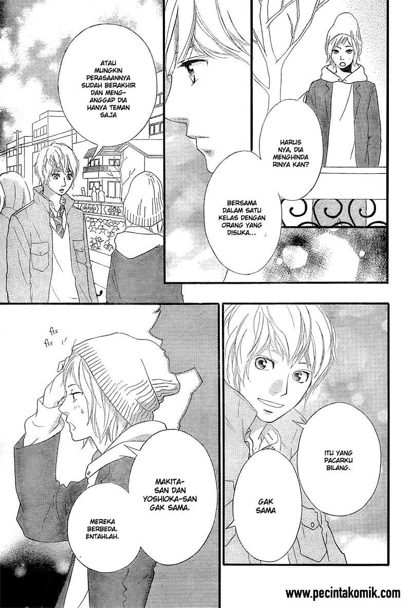 Ao Haru Ride Chapter 38 - halaman 12