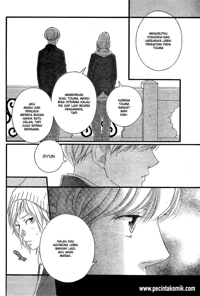 Ao Haru Ride Chapter 38 - halaman 13
