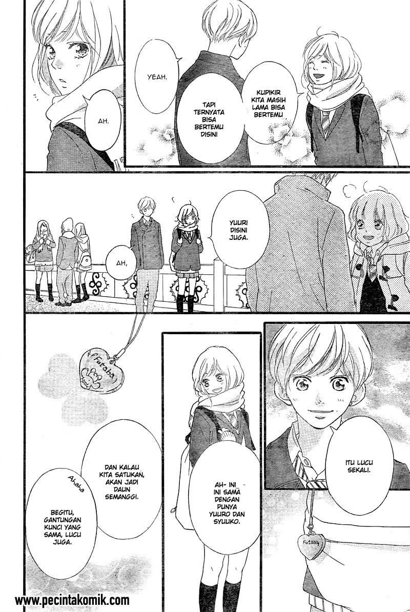Ao Haru Ride Chapter 38 - halaman 17