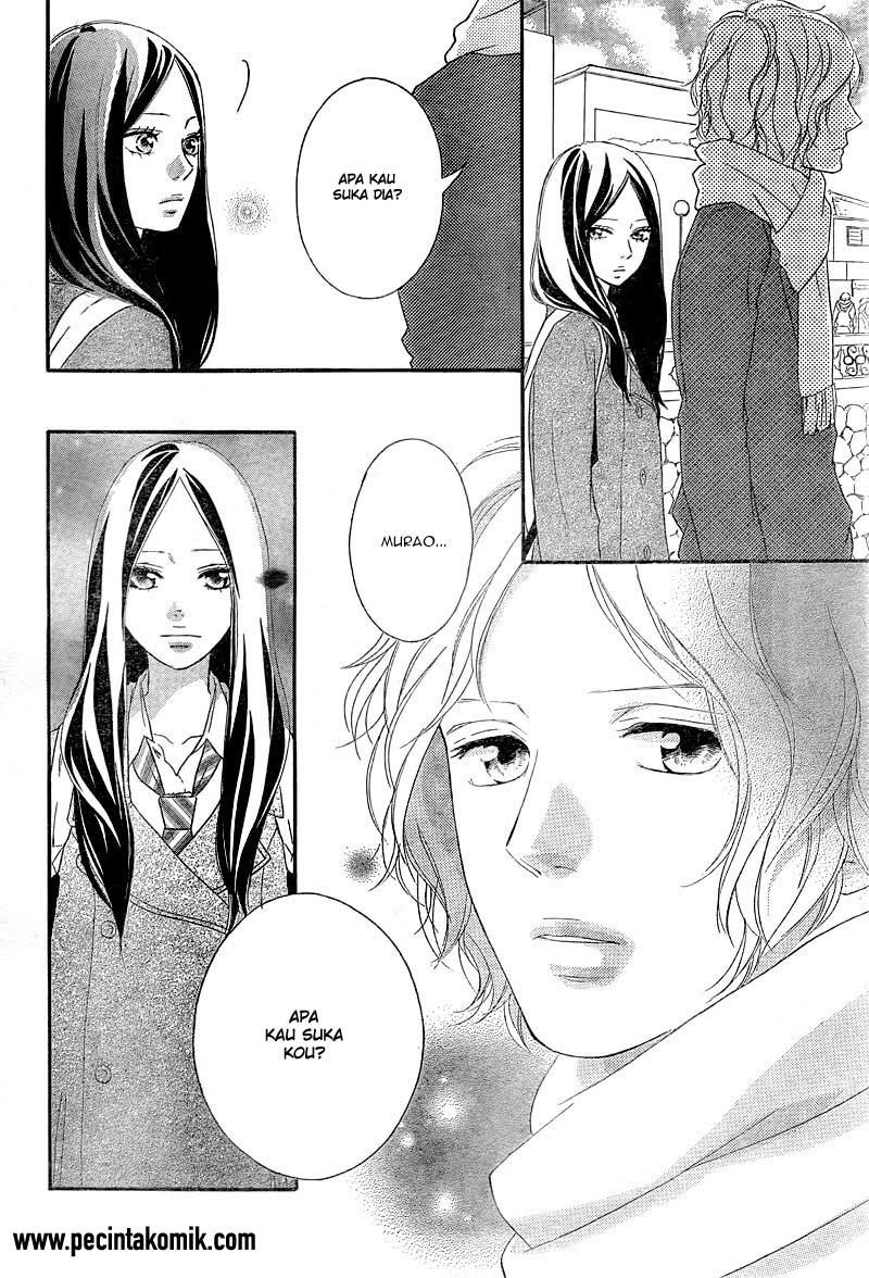 Ao Haru Ride Chapter 38 - halaman 23