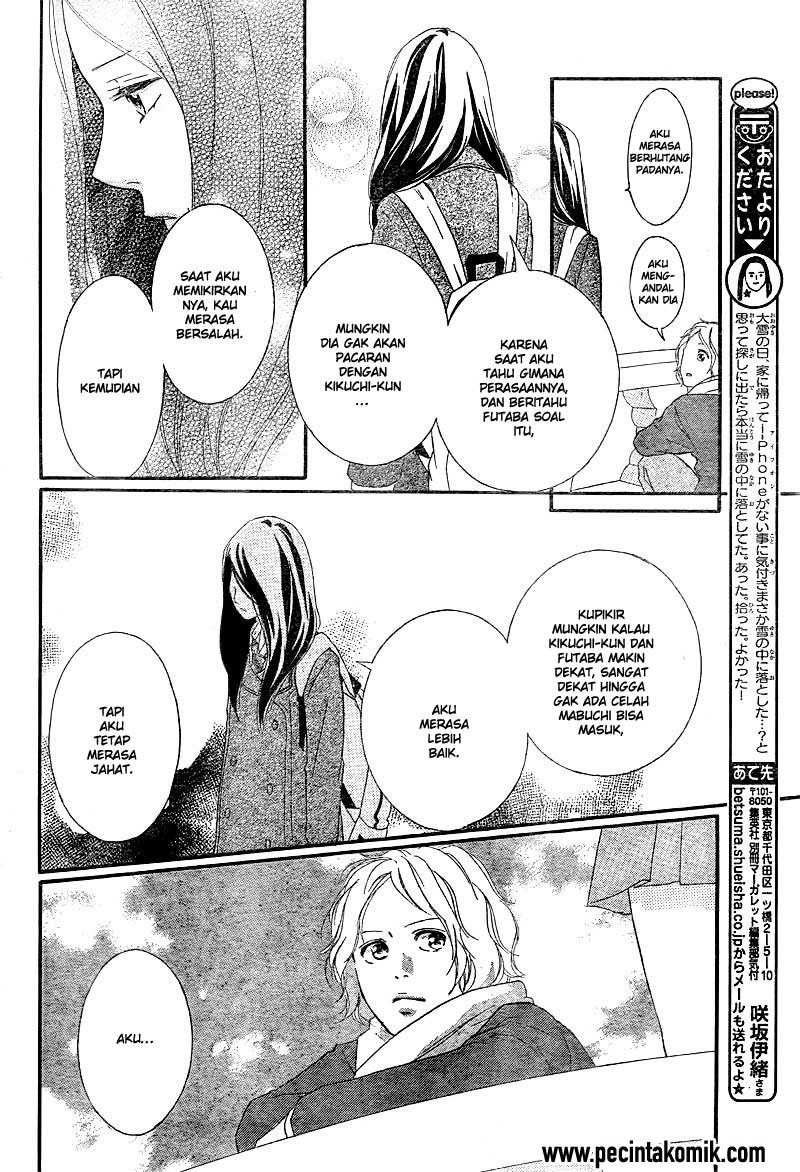 Ao Haru Ride Chapter 38 - halaman 25