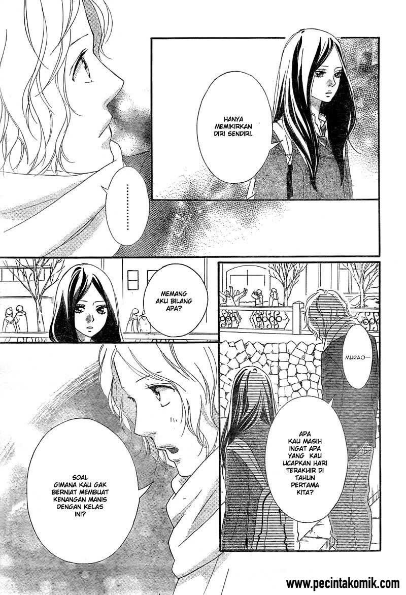 Ao Haru Ride Chapter 38 - halaman 26