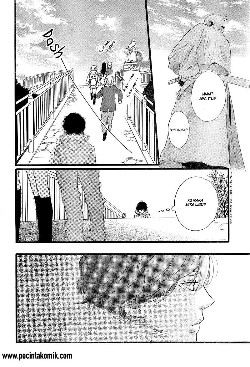 Ao Haru Ride Chapter 38 - halaman 31
