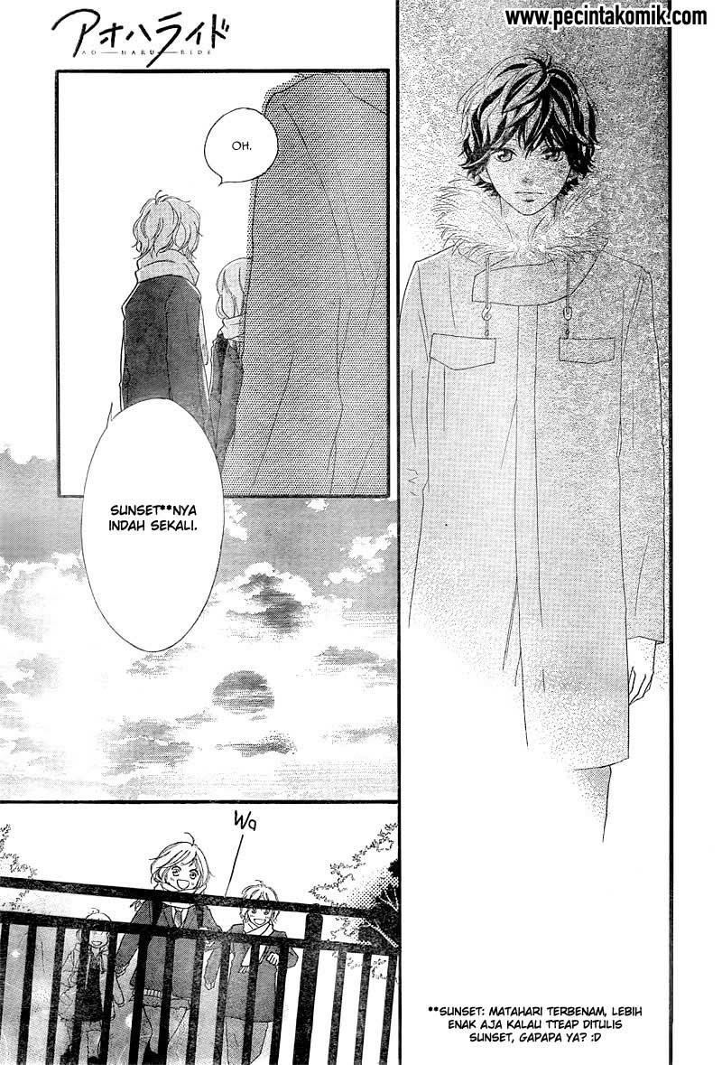 Ao Haru Ride Chapter 38 - halaman 32