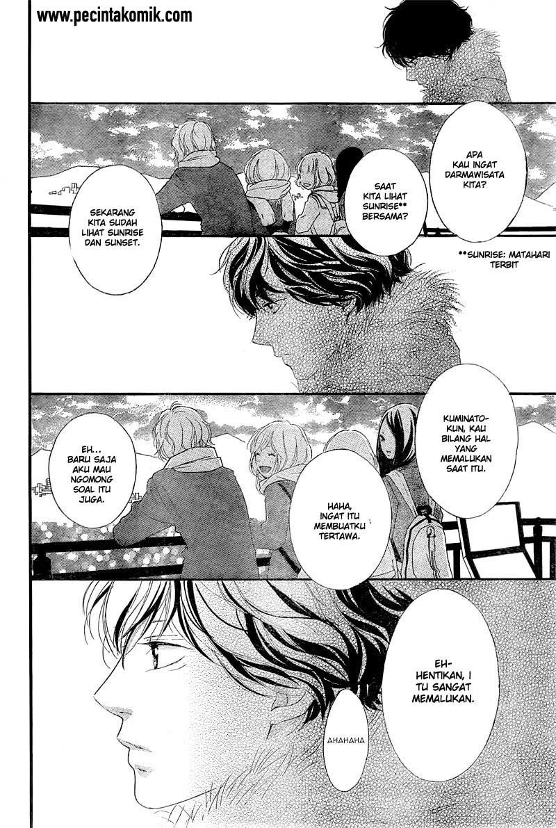 Ao Haru Ride Chapter 38 - halaman 35