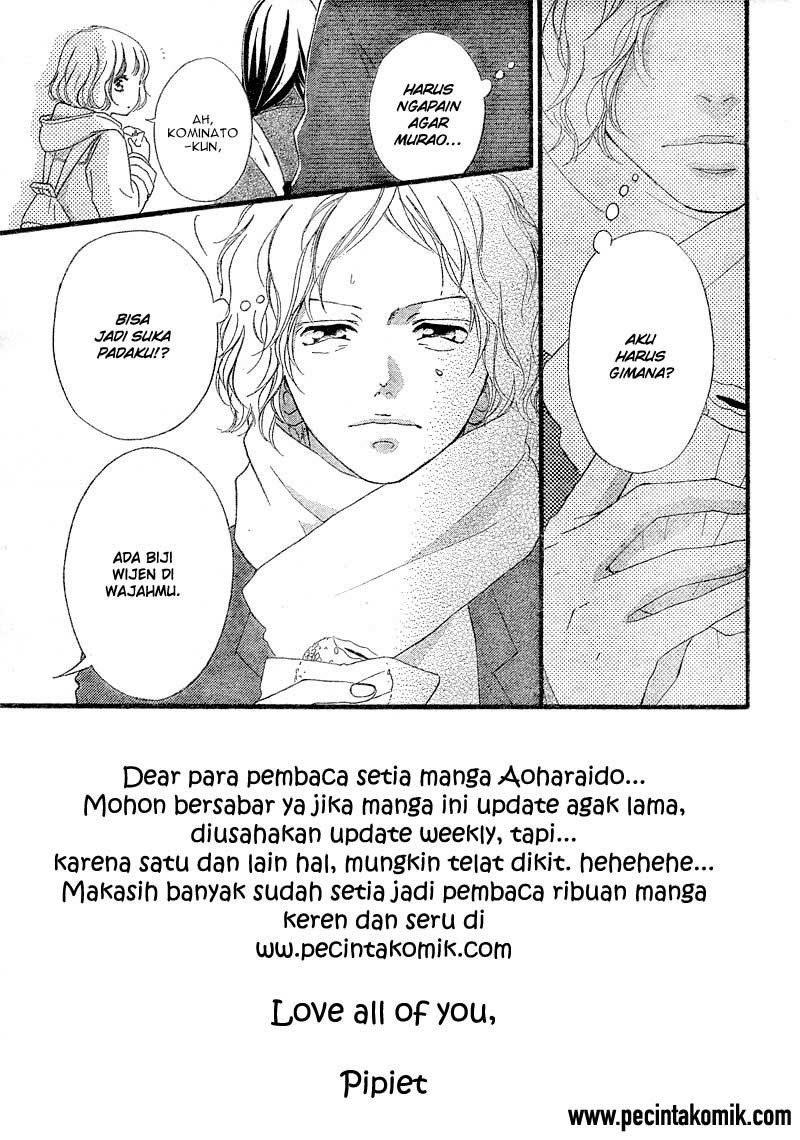 Ao Haru Ride Chapter 38 - halaman 4