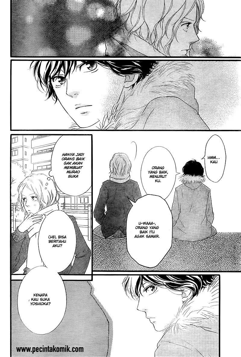 Ao Haru Ride Chapter 38 - halaman 7