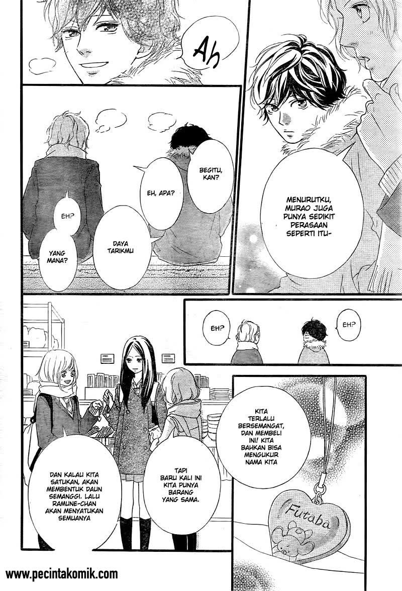 Ao Haru Ride Chapter 38 - halaman 9