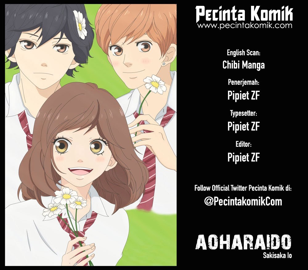 Ao Haru Ride Chapter 39 - halaman 1
