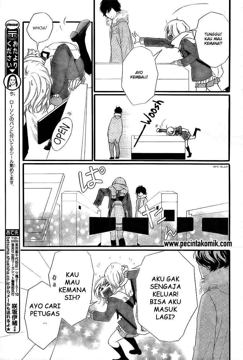 Ao Haru Ride Chapter 39 - halaman 10