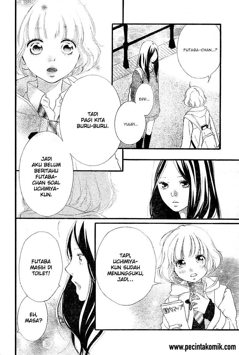 Ao Haru Ride Chapter 39 - halaman 15