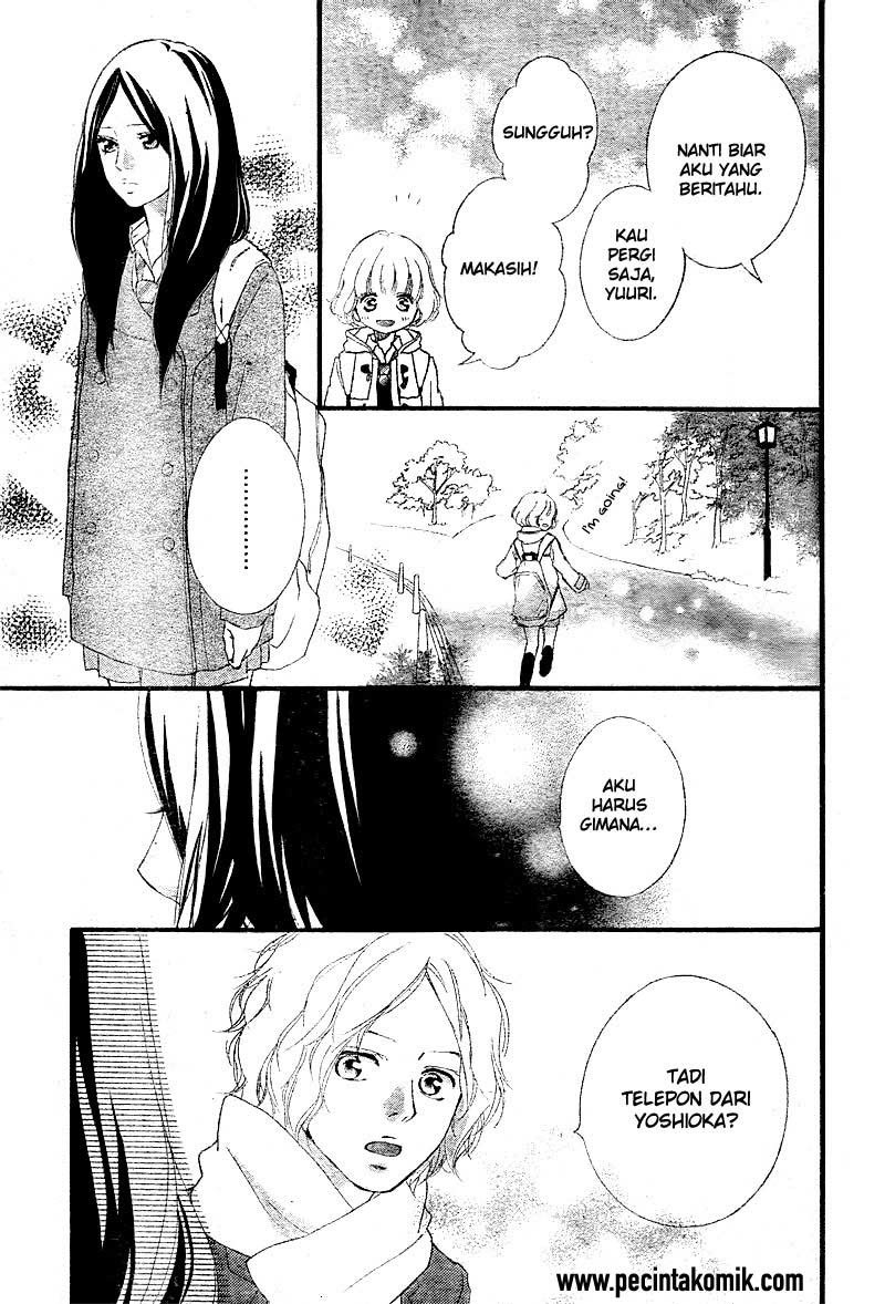 Ao Haru Ride Chapter 39 - halaman 16