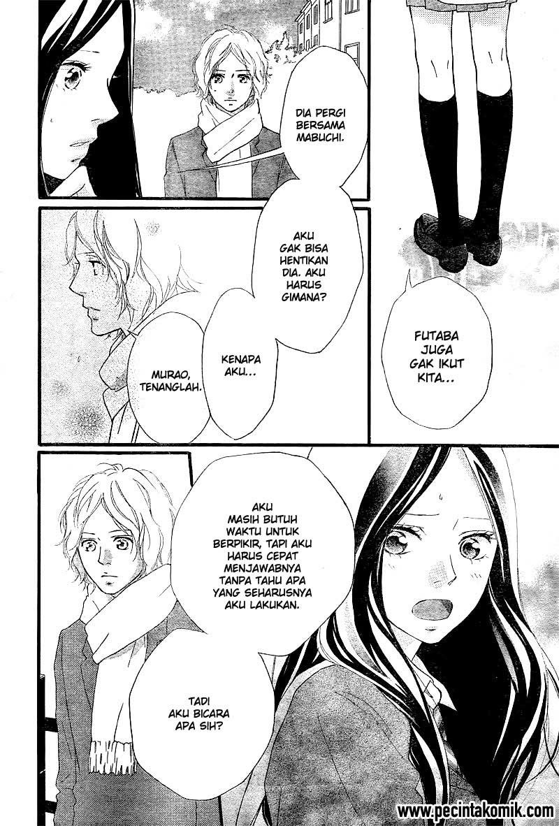 Ao Haru Ride Chapter 39 - halaman 17