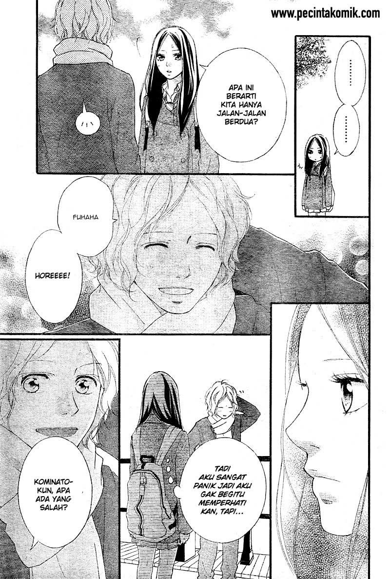 Ao Haru Ride Chapter 39 - halaman 20