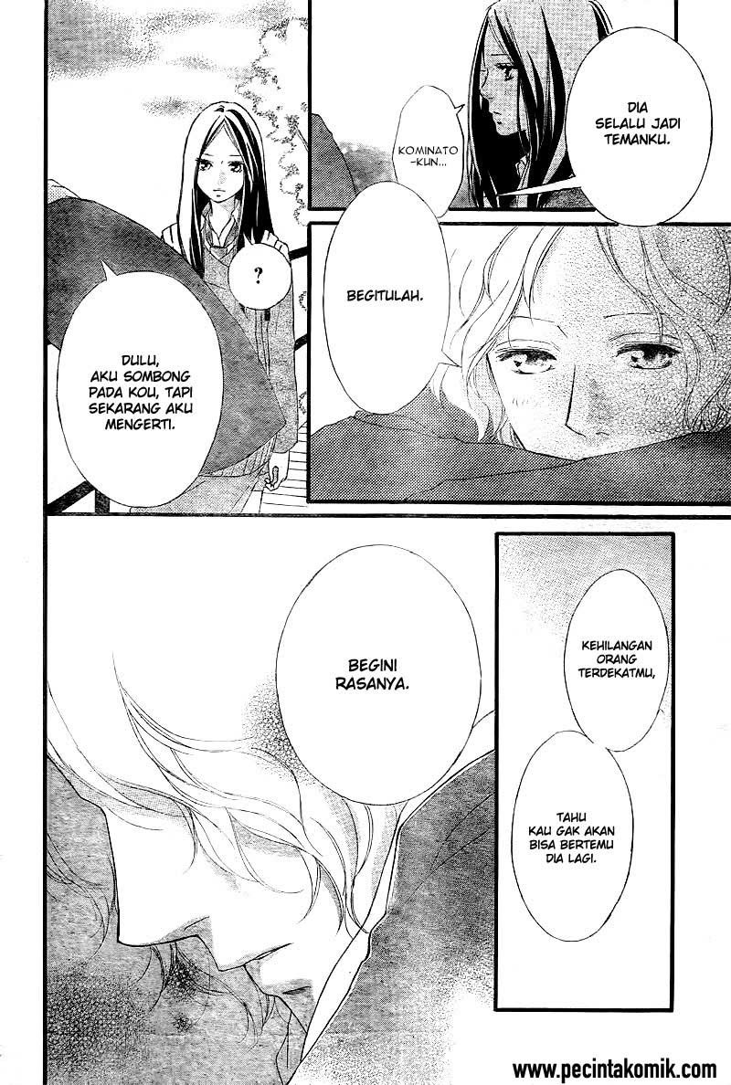 Ao Haru Ride Chapter 39 - halaman 25
