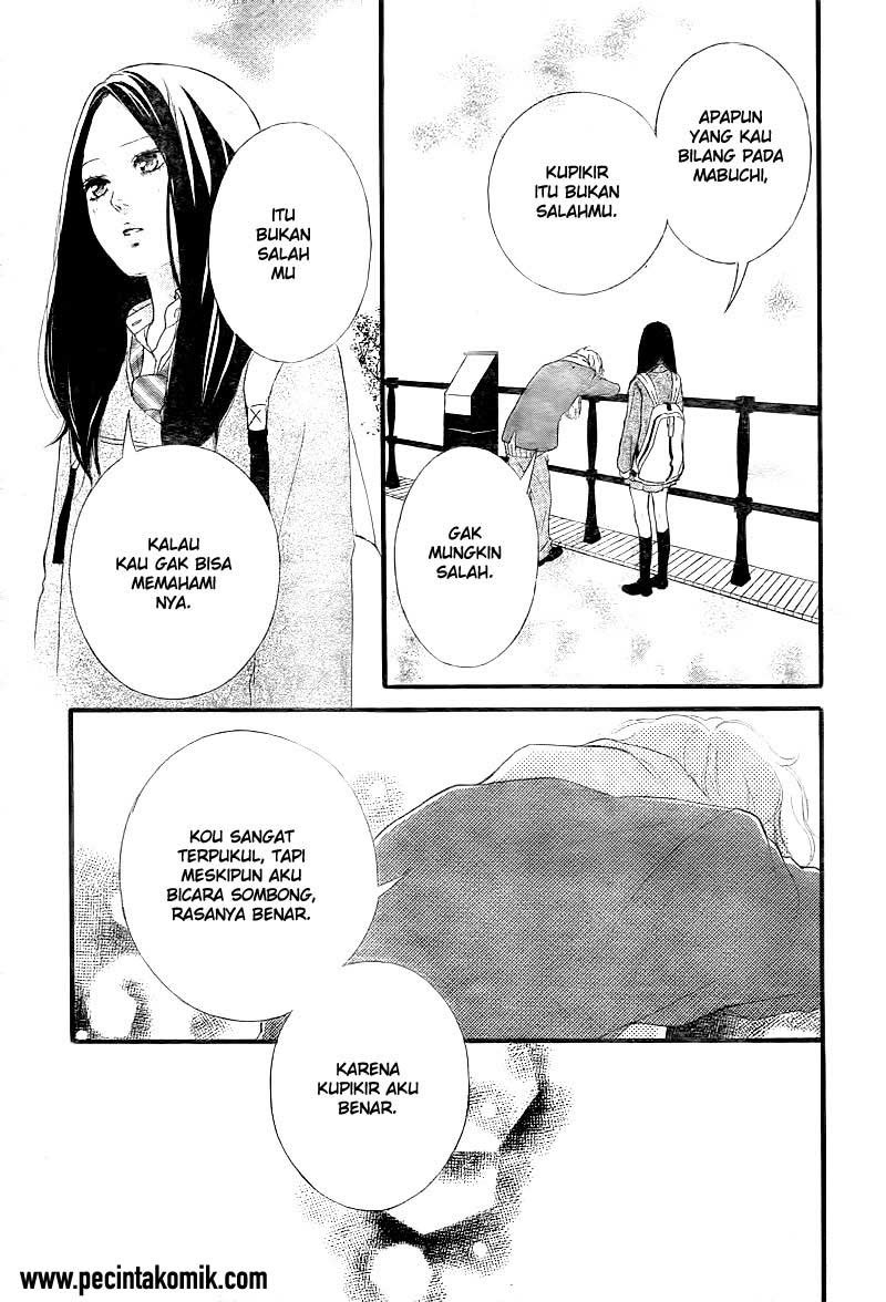 Ao Haru Ride Chapter 39 - halaman 26