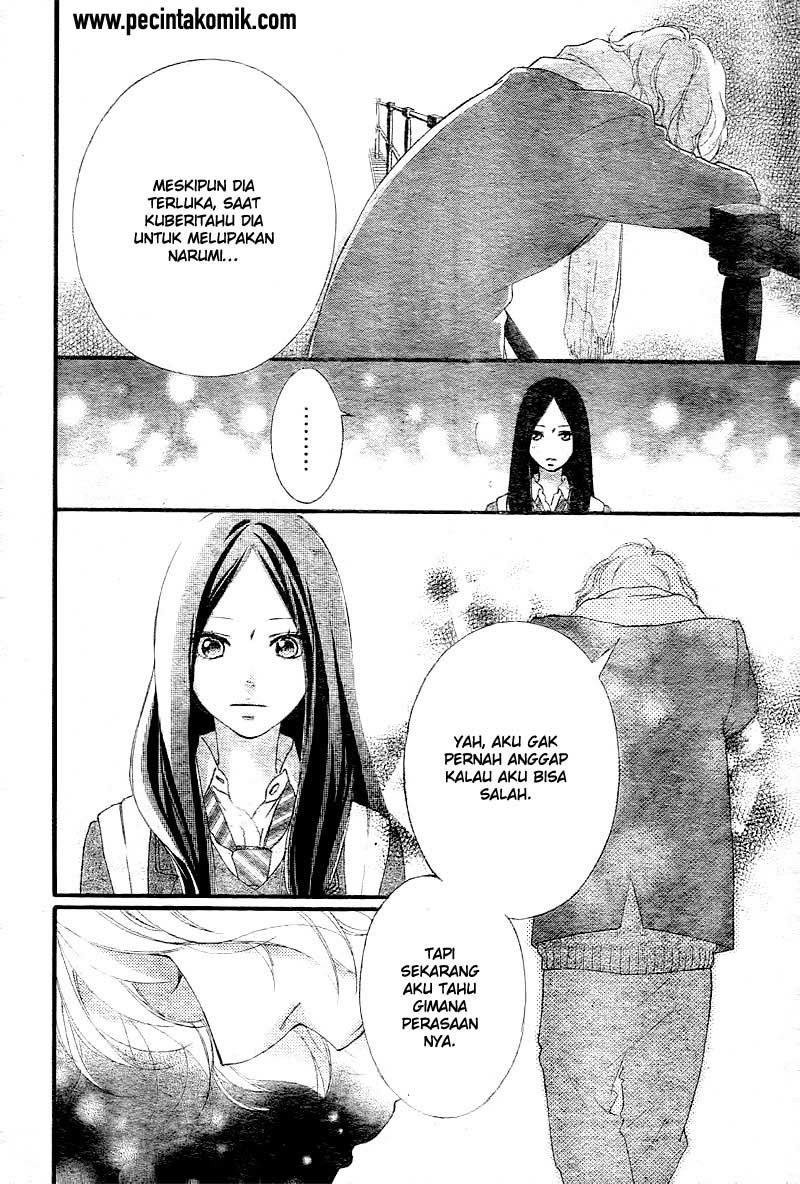 Ao Haru Ride Chapter 39 - halaman 27