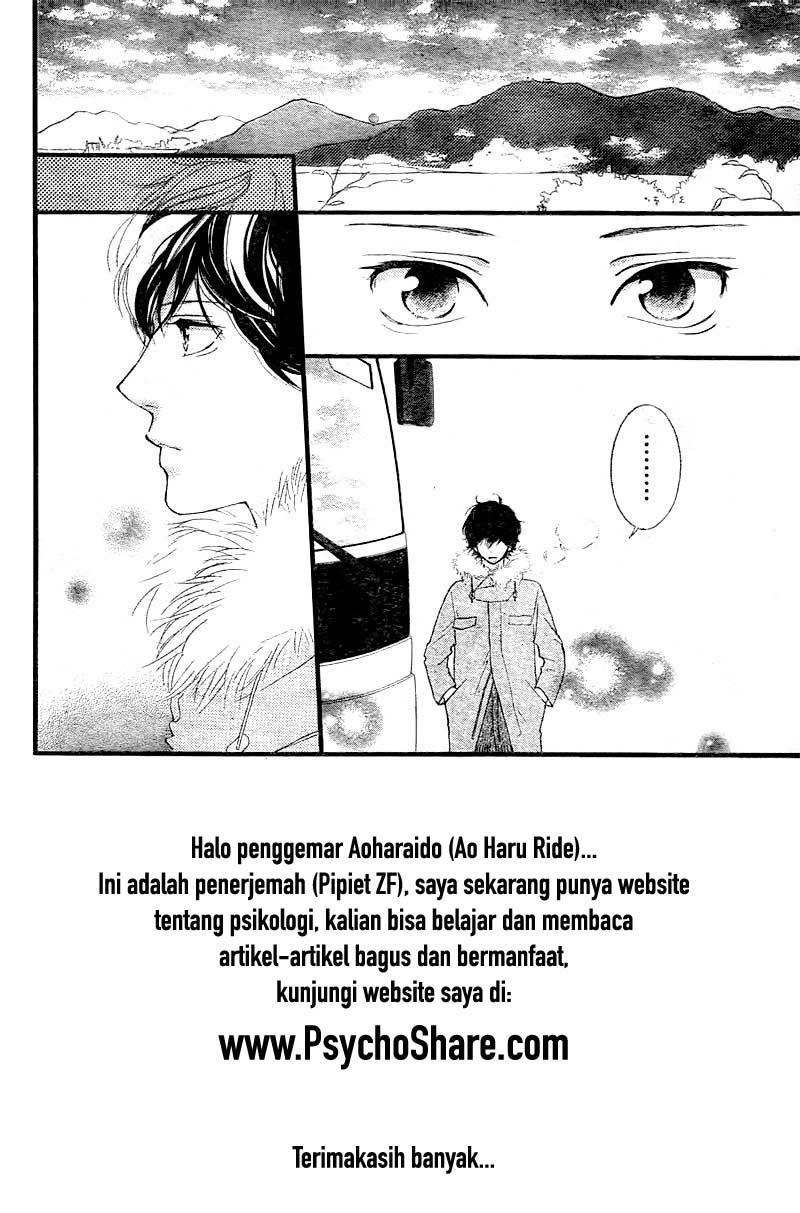 Ao Haru Ride Chapter 39 - halaman 3