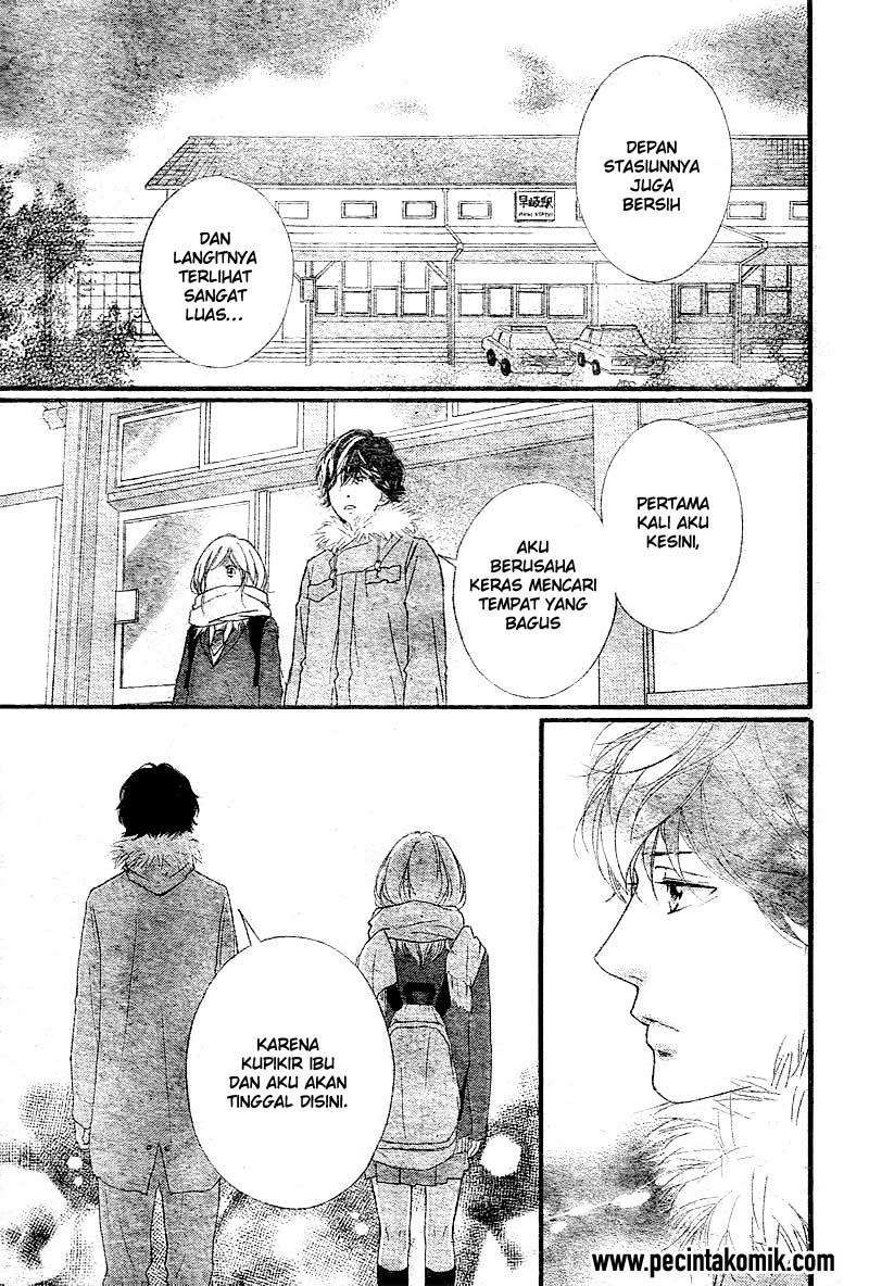 Ao Haru Ride Chapter 39 - halaman 32
