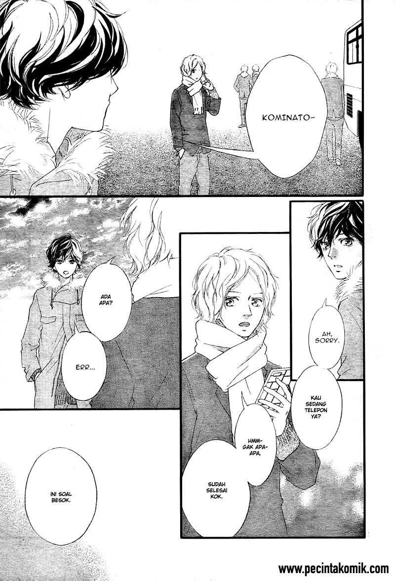 Ao Haru Ride Chapter 39 - halaman 4